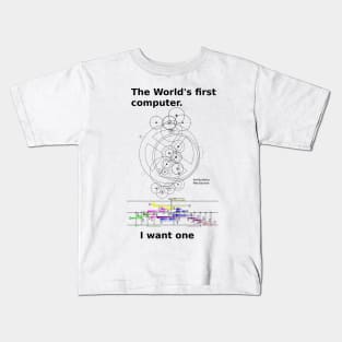 Antikythera Mechanism Kids T-Shirt